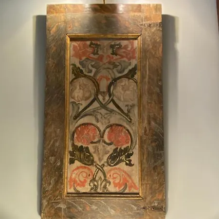 Mercador Гостевой дом Лиссабон